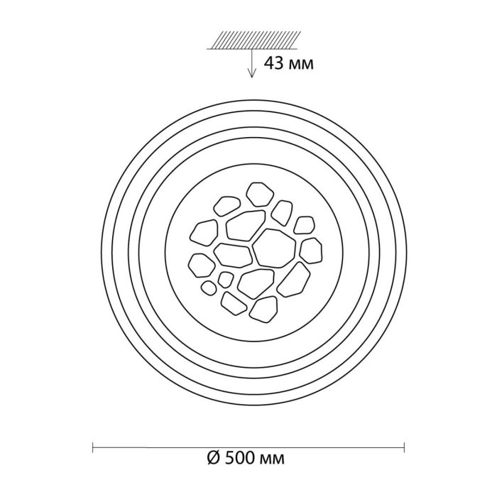 3024/99CL VASTA LED SN 041 PEBBLES plastic LED 100W 4200-6500-3000K D500 remote control SETTA