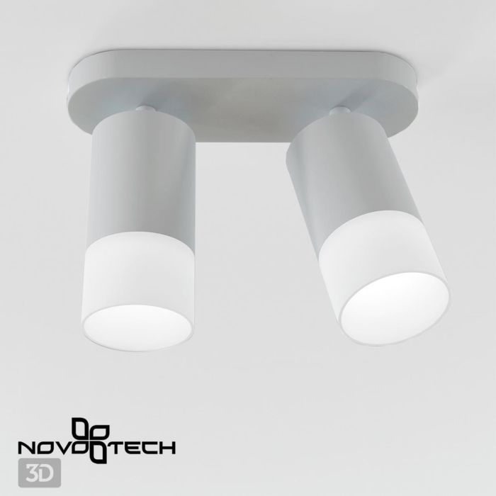 370738 OVER NT21 160 white Surface-mounted luminaire IP20 GU10 9W 235V FLAX