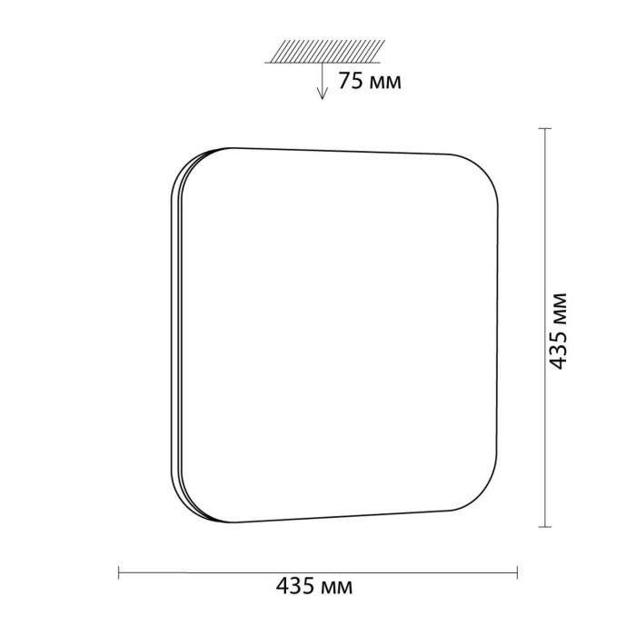 3020/DL TAN SN 101 Luminaire plastic/white/chrome LED 48W 3000-6500K 435x435 IP43 remote control LampSmart LONA