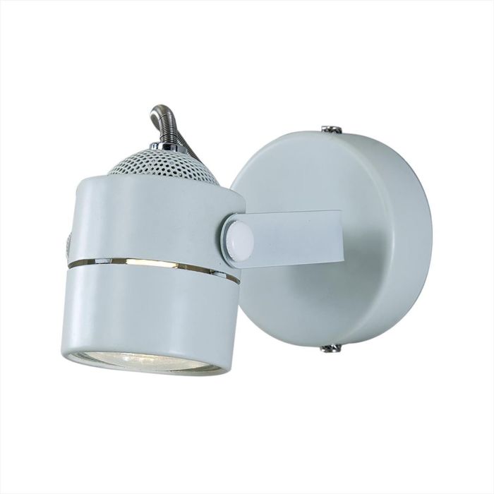 Citilux Ring CL525510 Swivel Spot White