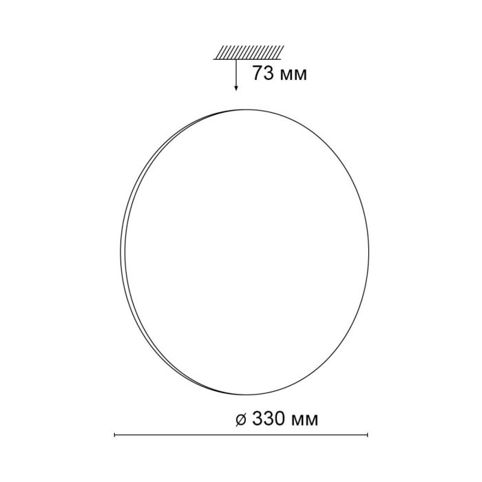 3042/CL TAN SN 024 Luminaire plastic/white/black LED 30W 4000K D330 IP43 VAKA