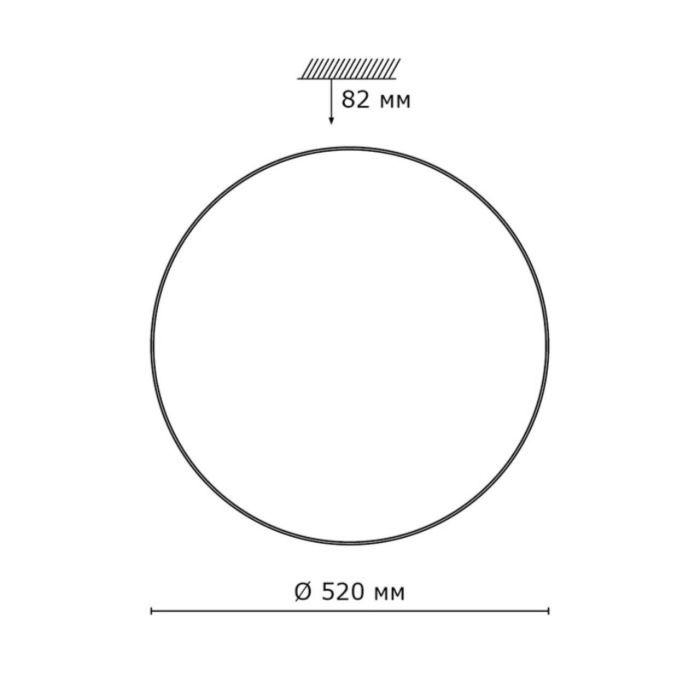 2052/EL PALE SN 090 Luminaire plastic/white/chrome LED 72W 3000-6000K D520 IP43 remote control ABASI