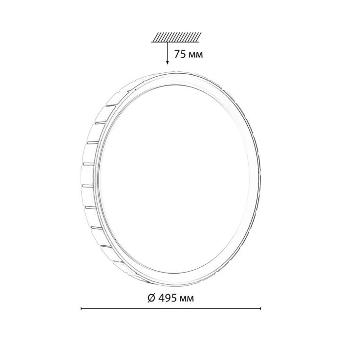 7695/EL PALE SN 90 Luminaire plastic/pink gold LED 70W 3000-6000K D495 IP43 remote control KUPI GOLD