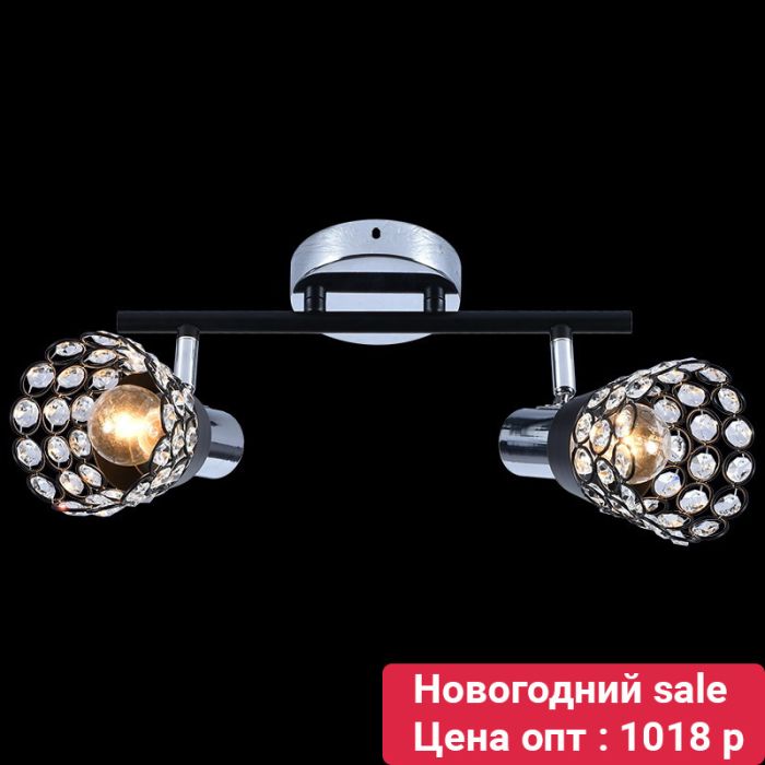 05957-0.8-02 BK+CR ceiling lamp