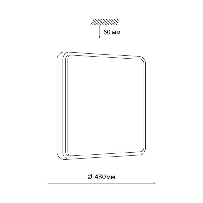 7608/EL PALE SN 028 Light fixture plastic/white/beige under wood LED 72W with remote control 3000-4200-6300K 480x480 IP43 MERTO