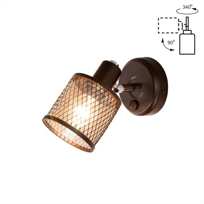 Citilux Robin CL535615 Swivel Spot with switch Wenge