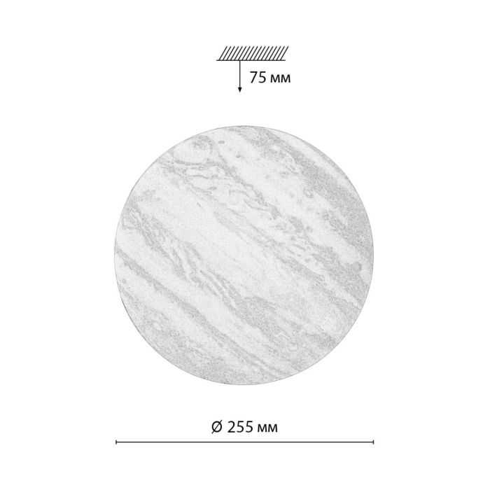 7724/AL PALE SN 76 Plastic/Multi LED 18W 4000K D260 IP43 JUPITER