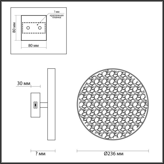 5079/15WL L-VISION ODL24 ash/grey-beige/metal/natural stone/acrylic Wall lamp with color temperature switch. LED 15W 3000K/4000K/6000K BERGI