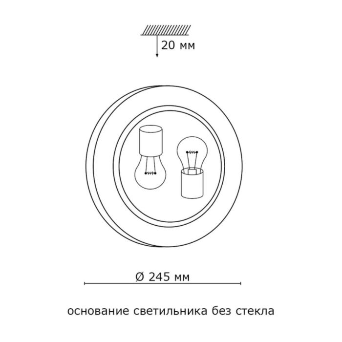 118/K GLASSI SN 104 Glass/white E27 2*60W D300 KUSTA