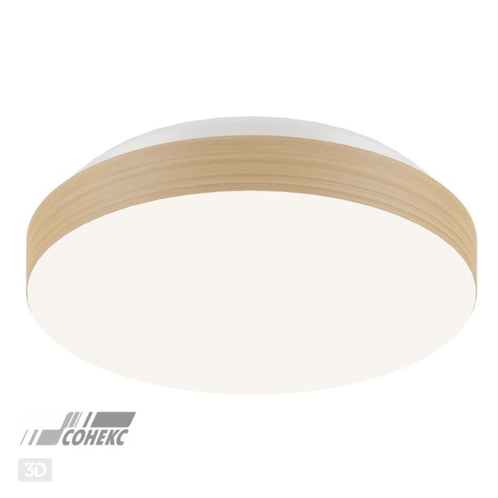 3066/AL MINI SN 042 Luminaire plastic/white/light wood LED 12W 4000K D215 IP43 SMALLI