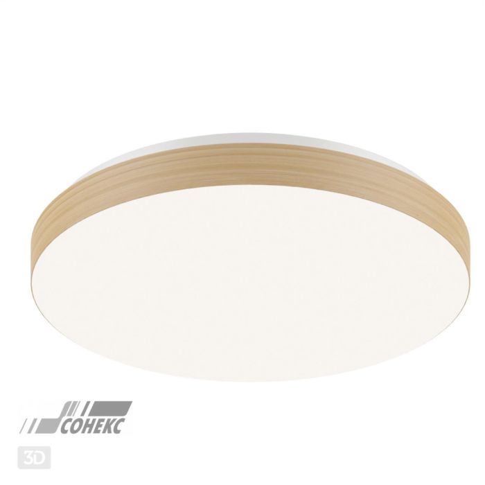 3066/CL MINI SN 042 Luminaire plastic/white/light wood LED 30W 4000K D330 IP43 SMALLI