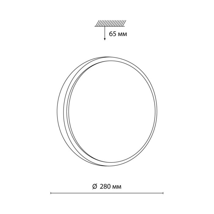 7607/AL PALE SN 026 Luminaire plastic/white/beige under wood LED 18W without remote control 4000K D280 IP43 LOSTA