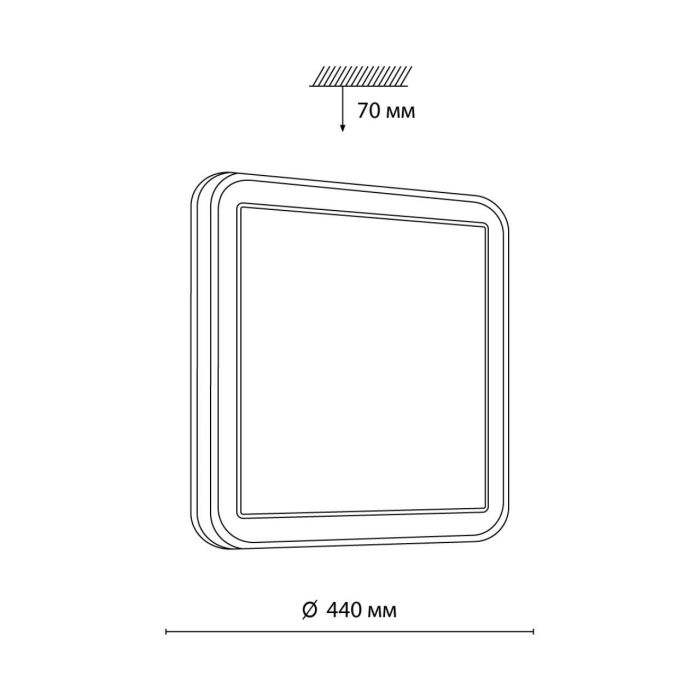 7621/DL PALE SN 047 Luminaire plastic/white/black/copper LED 48W with remote control 3000-4200-6300K 440x440 IP43 remote control EFFA