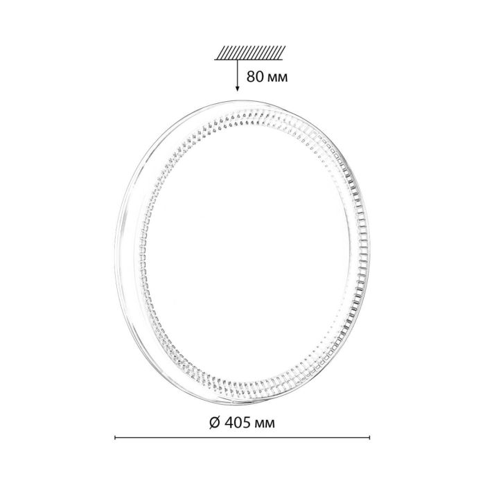 7631/EL PALE SN 043 Luminaire plastic/white/light gray LED 72W with remote control 3000-6000K D490 IP43 remote control SAVI