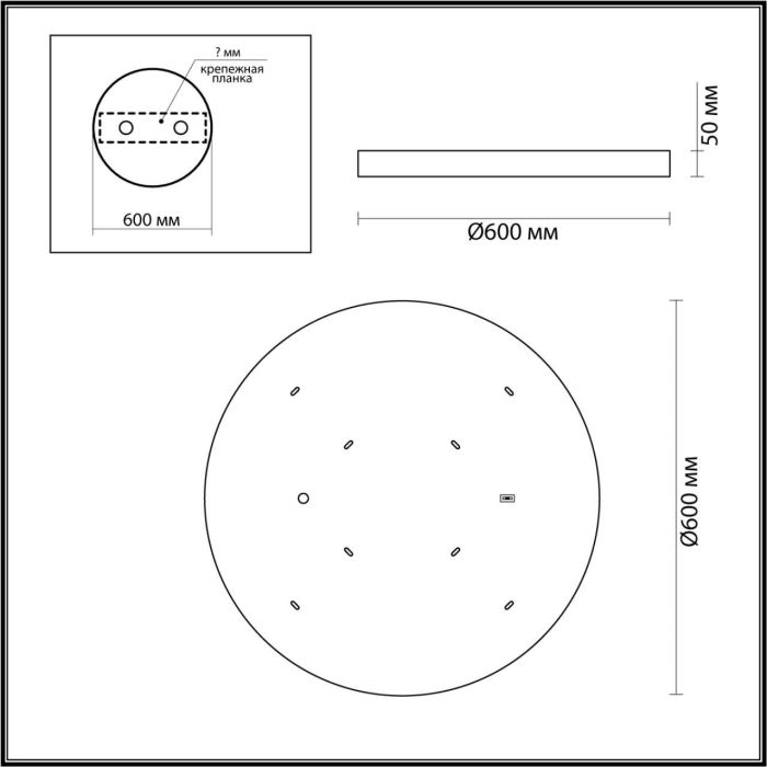 5079/50L L-VISION ODL24 ash/grey-beige/metal/natural stone/acrylic Wall/ceiling luminaire with color-temperature switch. LED 50W 3000K/4000K/6000K BERGI