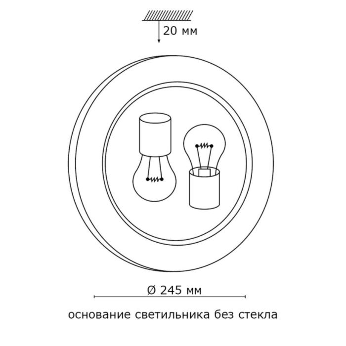 153/K gold GLASSI SN 114 Glass/white E27 2*60W D300 DUNA