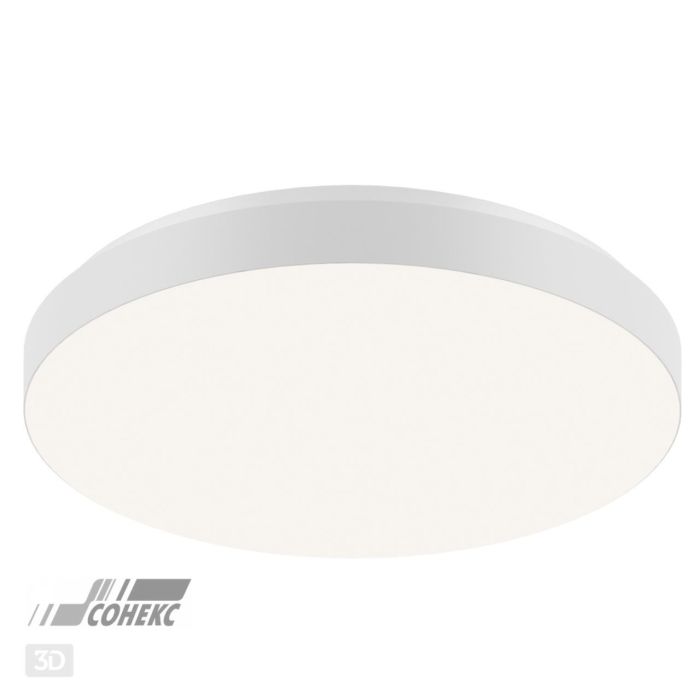 3050/CL MINI SN 043 Luminaire plastic/white LED 30W 4000K D330 IP43 SMALLI