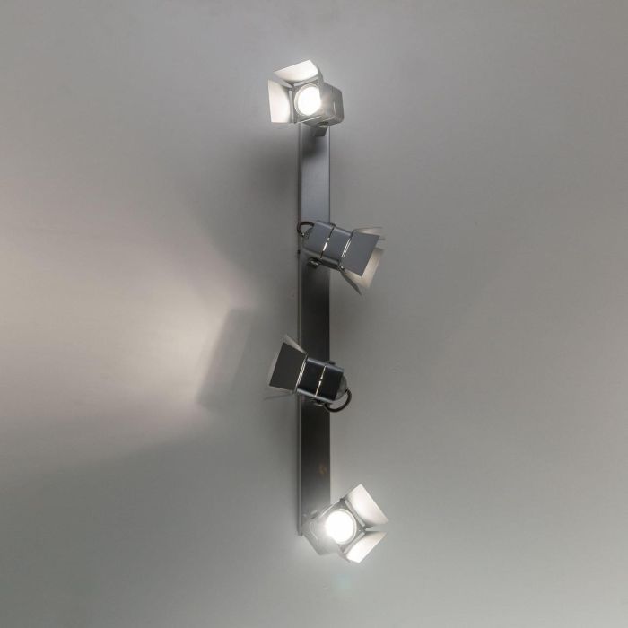 Citilux Rubik CL526541S Swivel Spot Silver