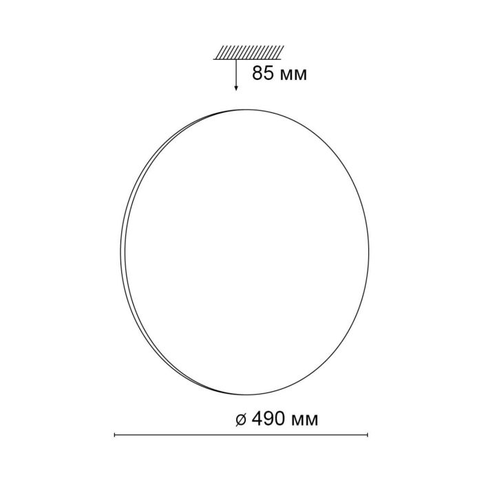 3042/EL TAN SN 024 Luminaire plastic/white/black LED 72W 3000-6500K D490 IP43 remote control / LampSmart VAKA