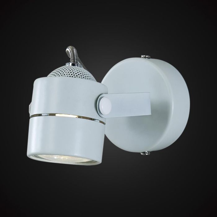 Citilux Ring CL525510 Swivel Spot White