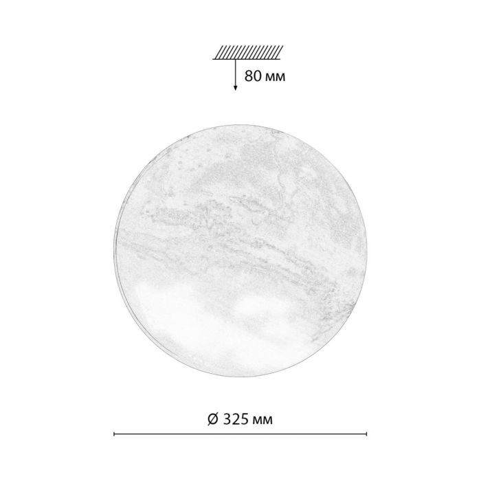 7725/CL PALE SN 74 Plastic/Multi LED 30W 4000K D340 IP43 MARS