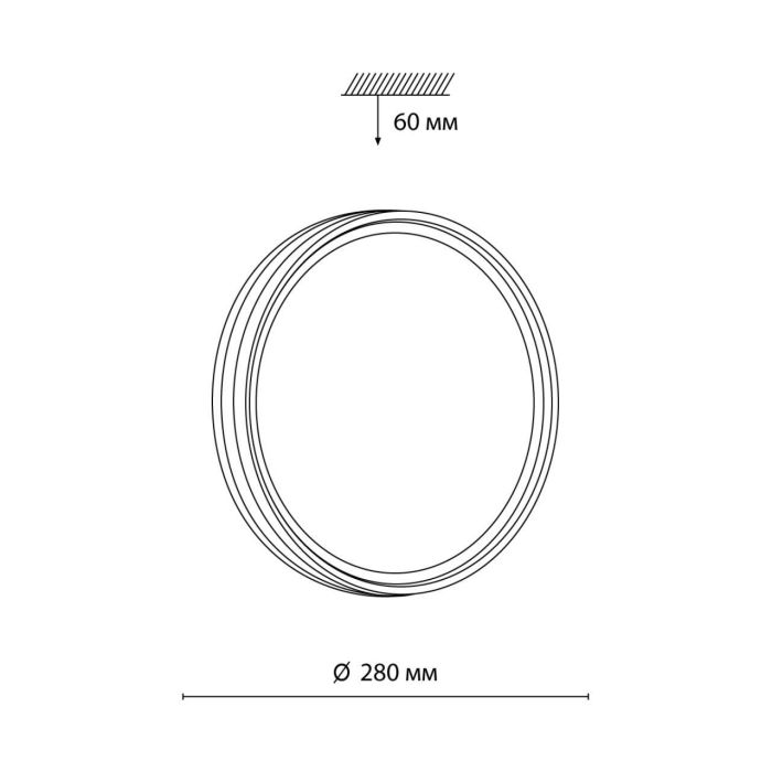 7604/CL PALE SN 124 Luminaire Plastic/White/Wenge/Chrome LED 30W 4000K D280 IP43 TROSTO