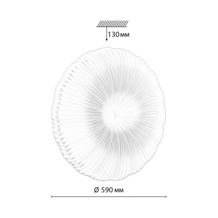 7678/FL PALE SN 150 Plastic/white LED 90W 3000-6000K D590 IP43 remote control ANIX