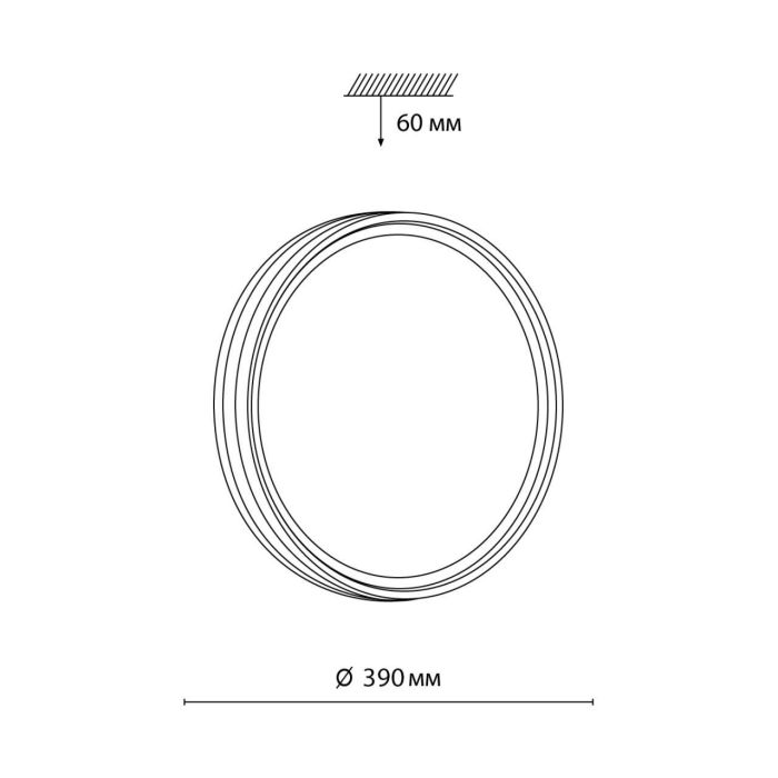 7604/DL PALE SN 022 Luminaire plastic/white/wenge/chrome LED 48W without remote control 4000K D390 IP43 TROSTO