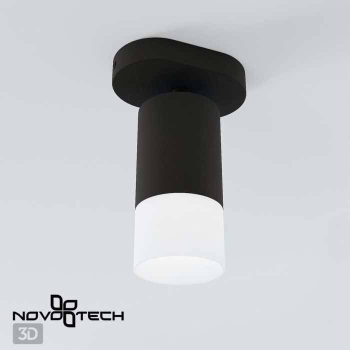 370735 OVER NT21 160 black Overhead luminaire IP20 GU10 9W 235V FLAX