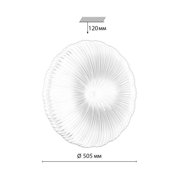 7678/EL PALE SN 150 Luminaire plastic/white LED 70W 3000-6000K D505 IP43 remote control ANIX