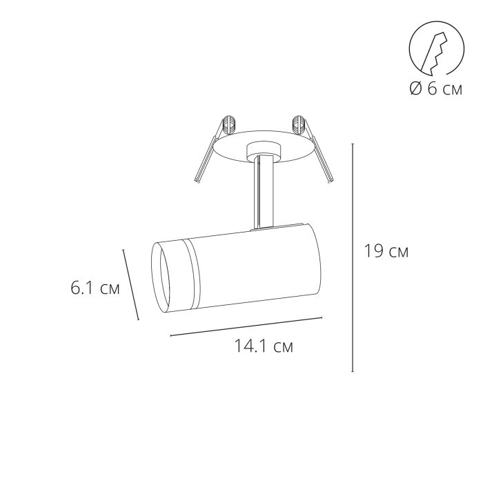 Spot Arte Lamp NAHN A3221PL-1BK