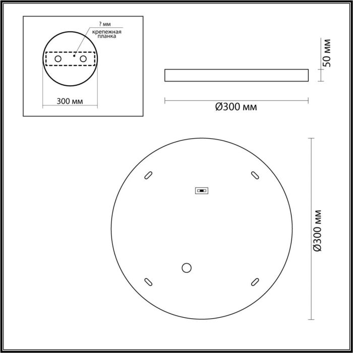 5079/24L L-VISION ODL24 ash/grey/beige/metal/natural stone/acrylic Wall/ceiling luminaire with color-temperature switch. LED 24W 3000K/4000K/6000K BERGI