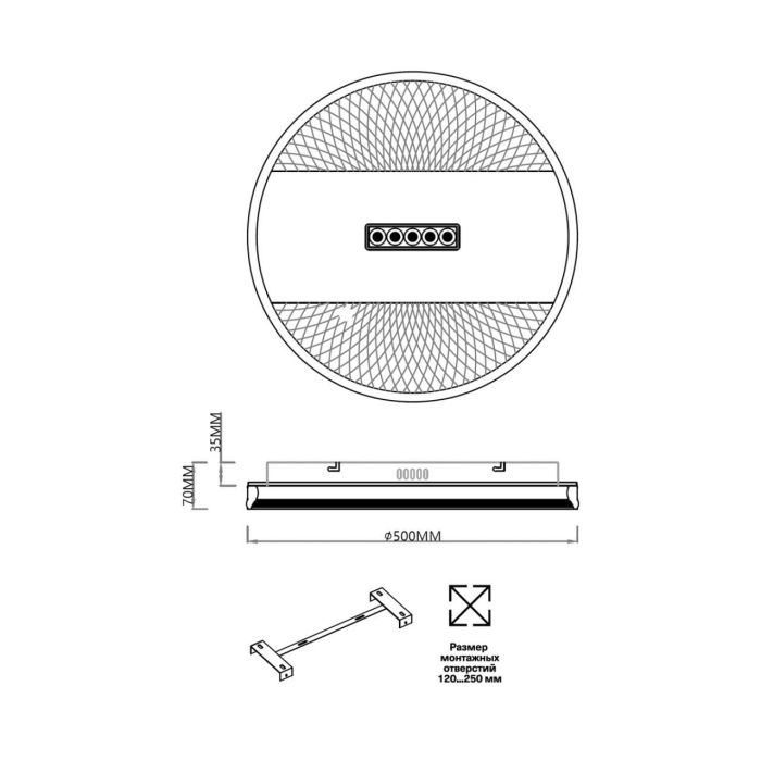 7664/93LR MITRA LED SN Luminaire plastic/white LED 93W 3000-4000-6000K D500 IP20 remote control SOLAR