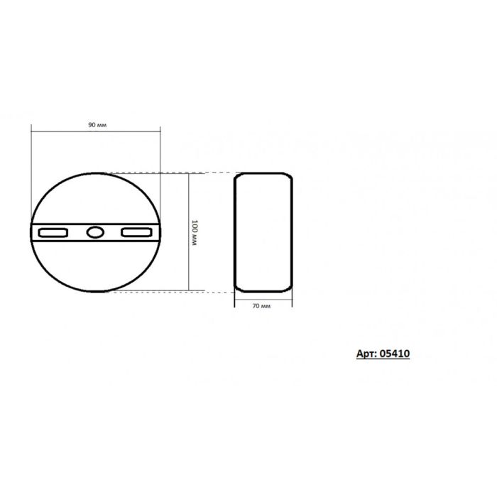 05410,19 Medina lamp black d10 h7 Led 8W (4000K)