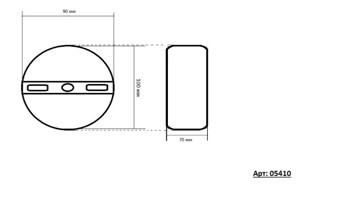 05410,19 Medina lamp black d10 h7 Led 8W (4000K)