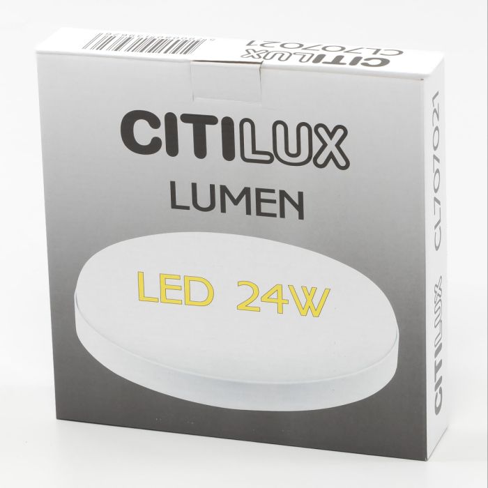 Citilux Lumen CL707021 LED Weatherproof Light Fixture