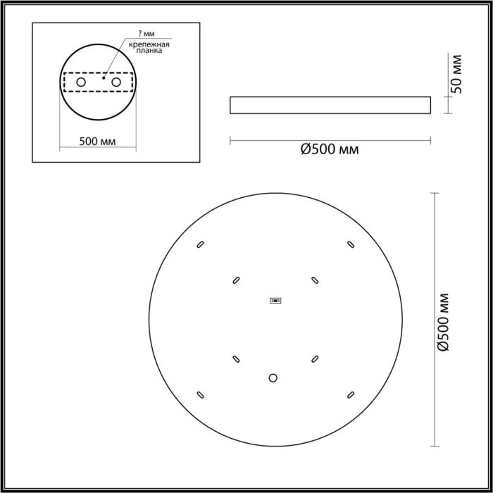 5079/40L L-VISION ODL24 ash/grey-beige/metal/natural stone/acrylic Wall/ceiling luminaire with color-temperature switch. LED 40W 3000K/4000K/6000K BERGI