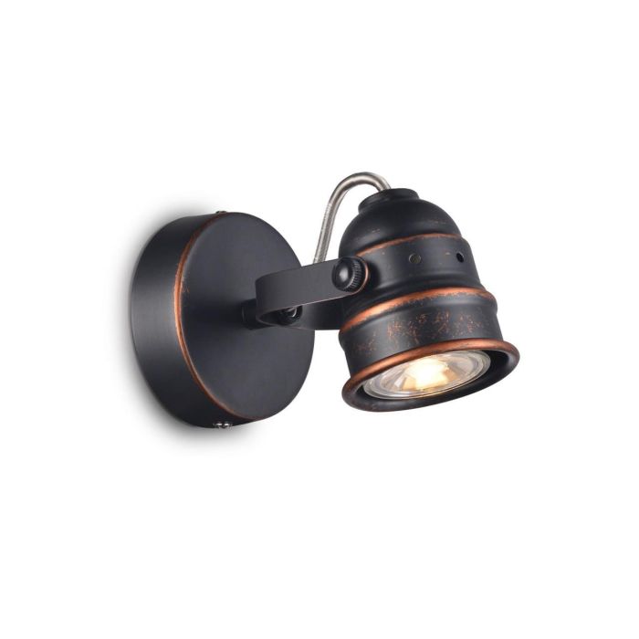 Citilux Weimar CL537511 Swivel Spotlight Wenge