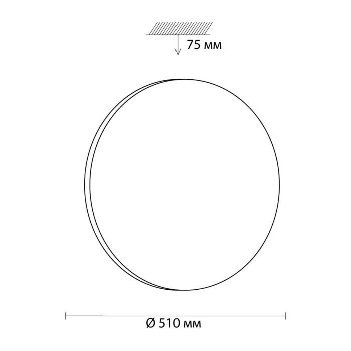 3017/EL PALE SN 066 Plastic/White LED 72W 4000K D510 IP43 SIMPLE luminaire