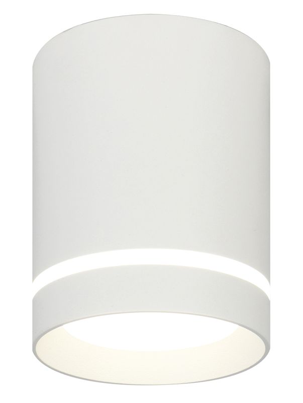 Spotlight Escada 20009SMU/01 LED 9W 4200K white matte finish