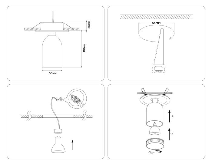 Overhead spot light with switch TA127 BK black GU10 max 12W D70*164*D55